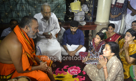 Raghavendratee...